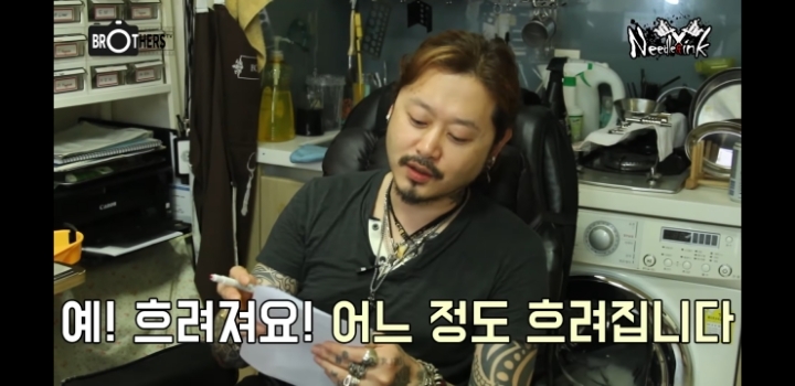 타투를 후회하는 사람들도 있나요? | 인스티즈