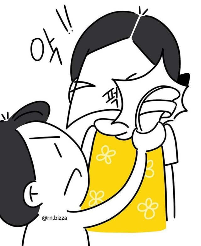 슬리퍼로 뺨 맞을 수 있는 직업.jpg | 인스티즈