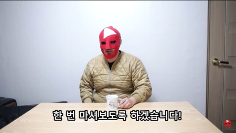 유튜브에 미을 치면 제일 위에 뜨는 유튜버의 진짜 광기 | 인스티즈