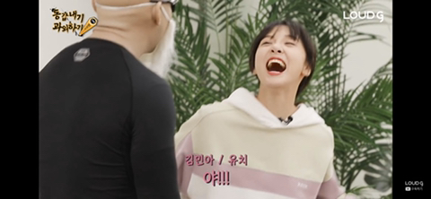 자세교정 받는 나미친.jpg(feat.피지컬갤러리) | 인스티즈