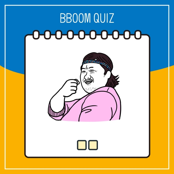 그림보고 영화맞히기 | 인스티즈