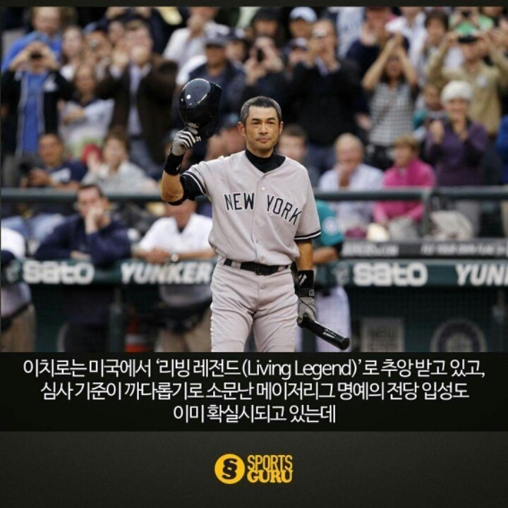 자기관리 최고 중 한명.jpg | 인스티즈