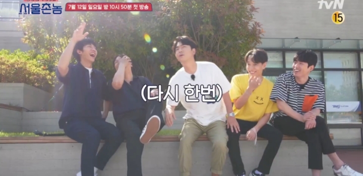 이시언, 쌈디가 말하는 부산식 호칭 정리.jpg | 인스티즈