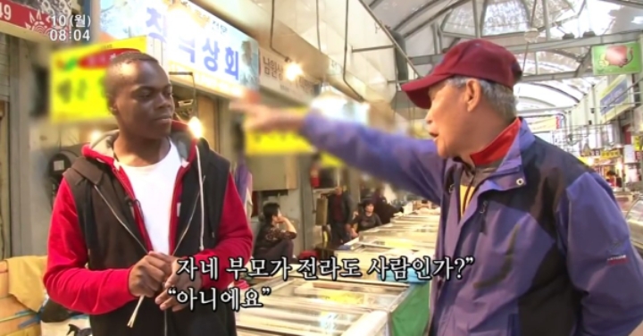 두사람의 공통점 | 인스티즈