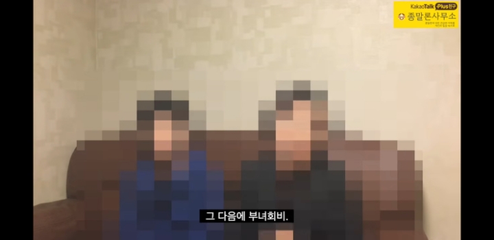 신천지 3년다니다 나온 사람의 경험담 | 인스티즈