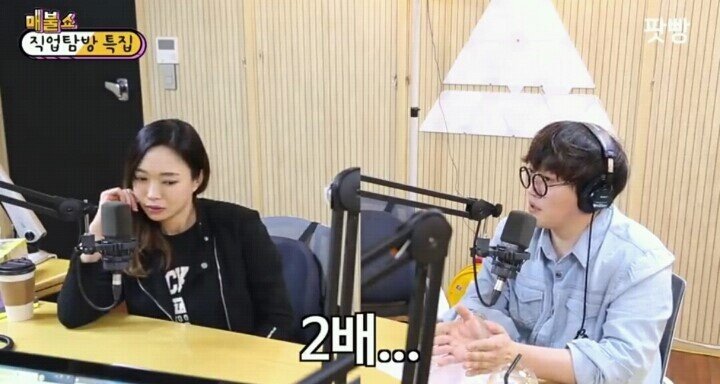 한국 에로배우 수입 | 인스티즈