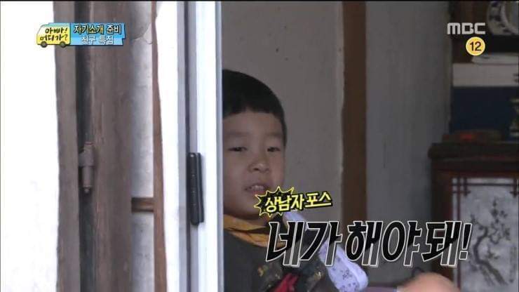 상남자 민율이의 최대 실수.jpg | 인스티즈