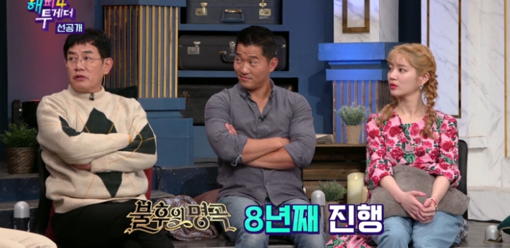 이경규가 생각하는 신동엽.jpg | 인스티즈