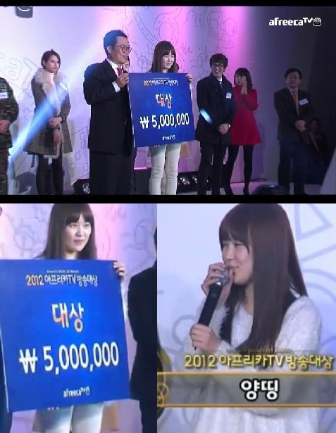 양띵 전성기 시절.jpg | 인스티즈