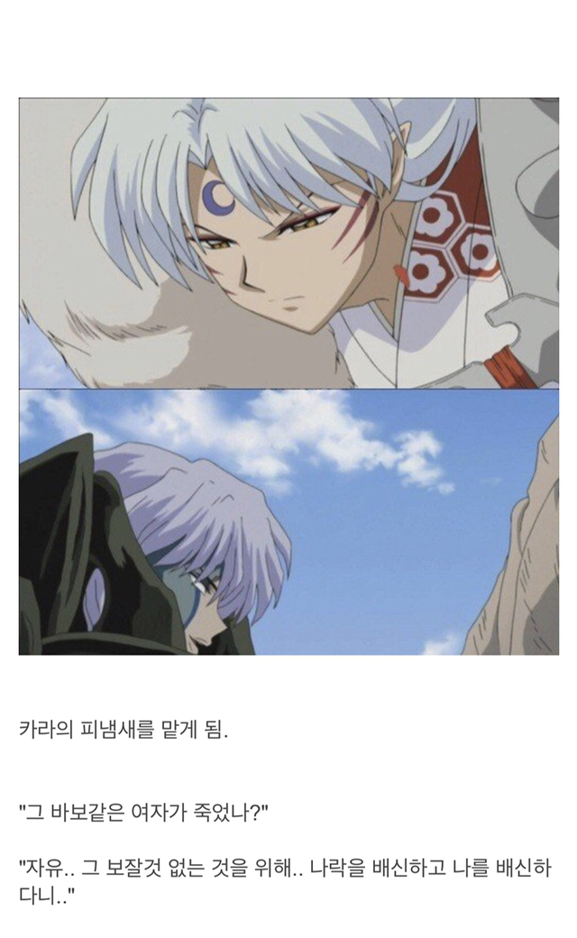 2868e16a8d529e7746f7cd4a3da035b6bf19f87f