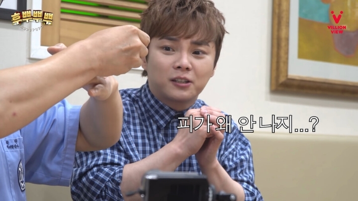 혐오주의) 마술사 최현우가 자기도 절대 못 따라한다 밝힌 마술 ㄷㄷㄷㄷ | 인스티즈