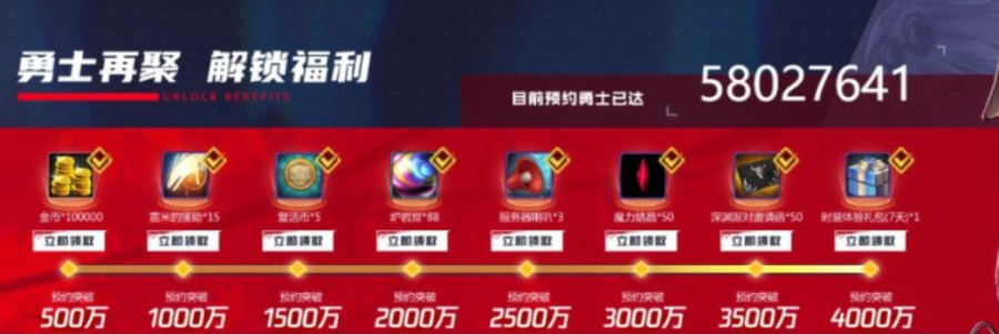 중국 던파유저들이 정장을 입는 이유...jpg | 인스티즈