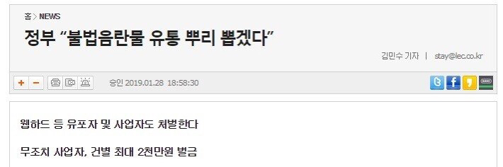 5월에 더 ㅈ되는 이유.jpg | 인스티즈
