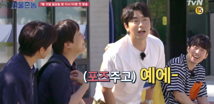 이시언, 쌈디가 말하는 부산식 호칭 정리.jpg | 인스티즈