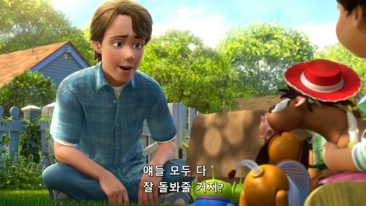 토이스토리 명장면 | 인스티즈