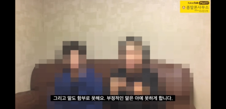 신천지 3년다니다 나온 사람의 경험담 | 인스티즈