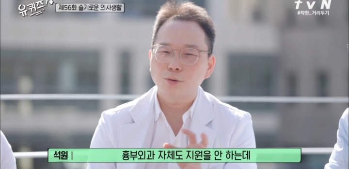 28d85776efdbf0f40d2bfd3a4990e143bb065277