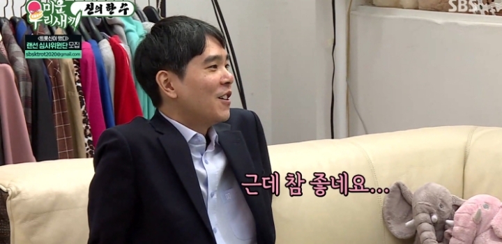 각자의 썸녀에게 똑같은 내용의 만우절 문자를 보낸 김희철, 김장훈.jpg | 인스티즈