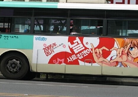 대한민국 게임업계 용두사미.jpg | 인스티즈