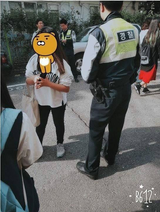 노래방에서 마약하는 중딩 | 인스티즈