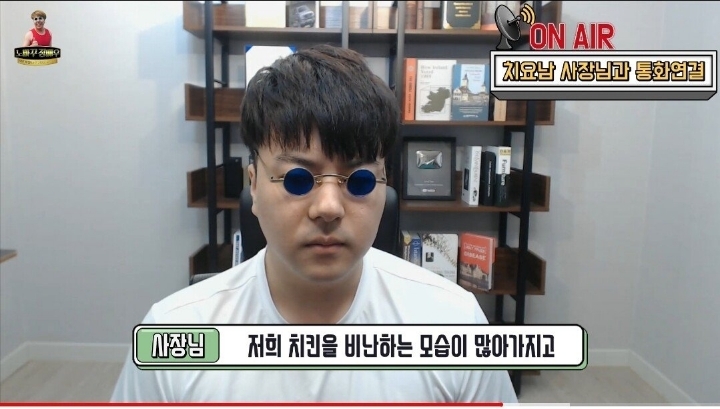 보겸 또 논란 터짐 ㄷㄷㄷㄷ .jpg | 인스티즈