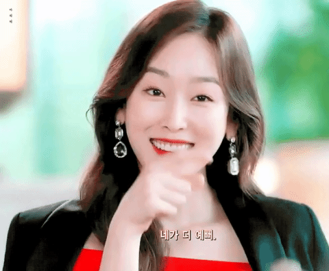 뷰티인사이드 서현진 | 인스티즈