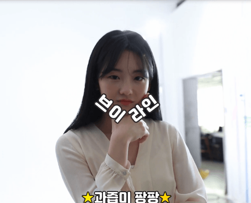 슬기로운 의사생활에서 귀여운 윤복이.jpgif | 인스티즈