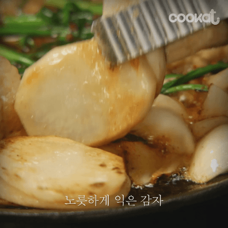 침이고이는 대창짤들 | 인스티즈