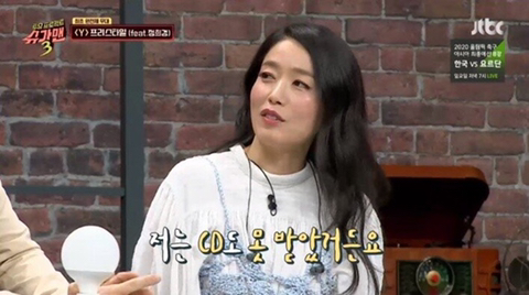 프리스타일 y가 완전체로 활동하지 못했던 이유 | 인스티즈