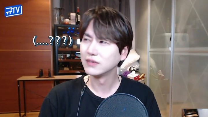 규현이 중딩때 고백 받는 걸 본 친구들 반응 | 인스티즈