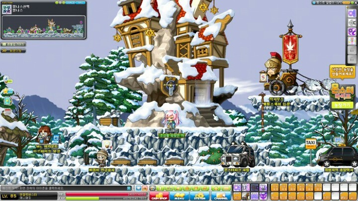 메이플 월드에서 가장 아름답고 살고싶은 마을은? | 인스티즈