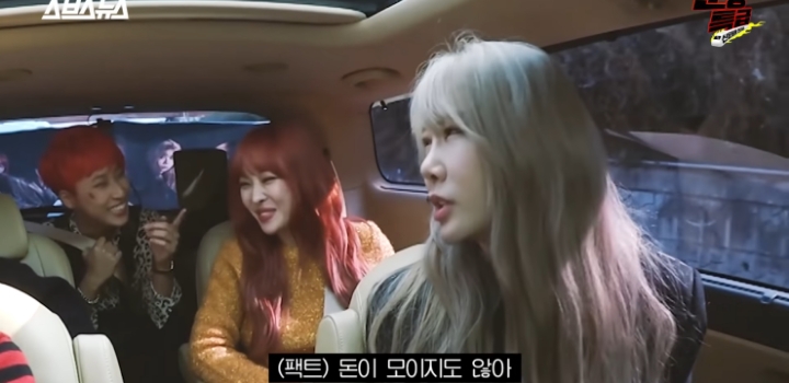 요즘 스타일에 적응중인 브아걸.jpg | 인스티즈
