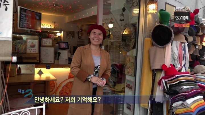 폐업이 속출하는 이태원 경리단길 | 인스티즈