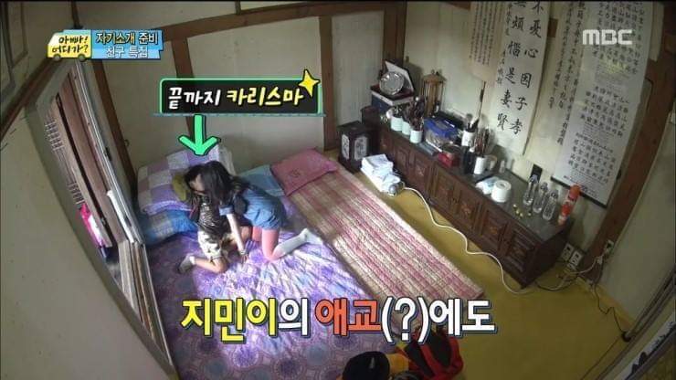 상남자 민율이의 최대 실수.jpg | 인스티즈