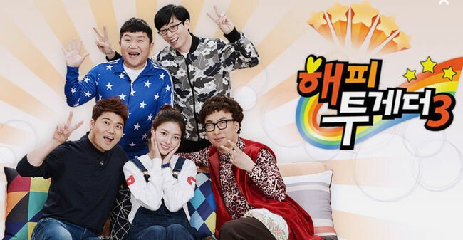 이러면 KBS 터진다 vs 안터진다 | 인스티즈