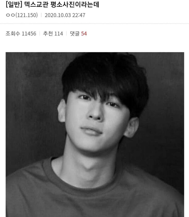 가짜사나이 2기 덱스교관 논란 | 인스티즈