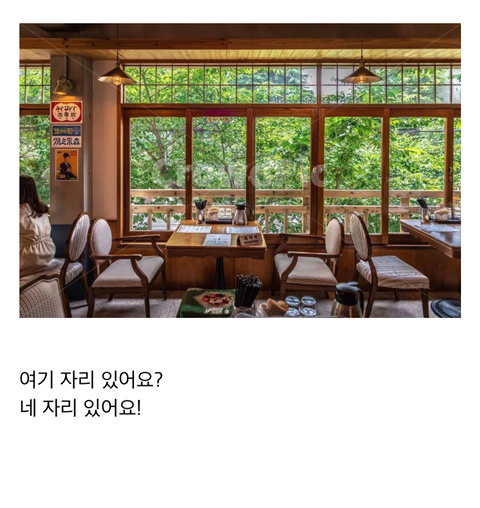 외국인들이 한국어 이해하기 어려운 이유 | 인스티즈