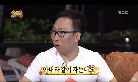 박명수가 늘 잠이 부족한 이유.jpg | 인스티즈