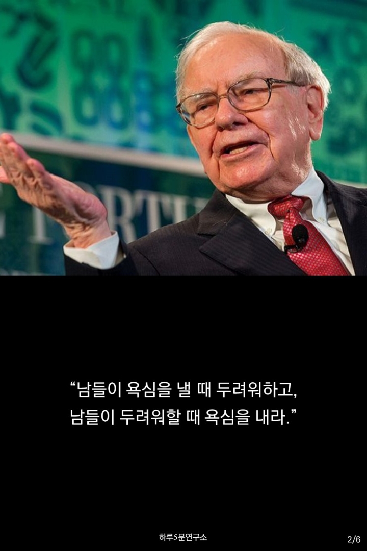 아이온뱅크 이미지