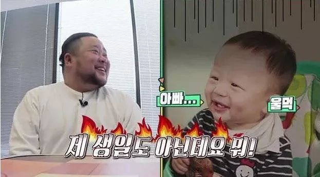 아들돌잔치에 안간이유 | 인스티즈