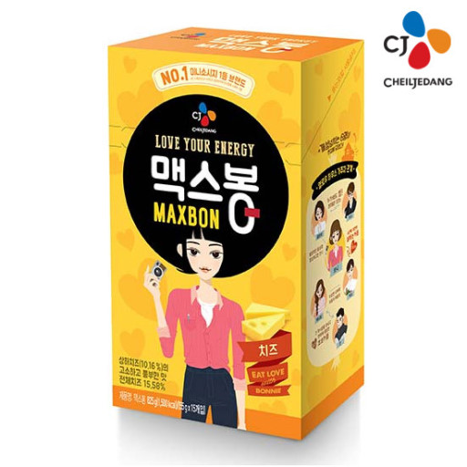 아이즈원팬들의 실용적인 덕질방법 | 인스티즈