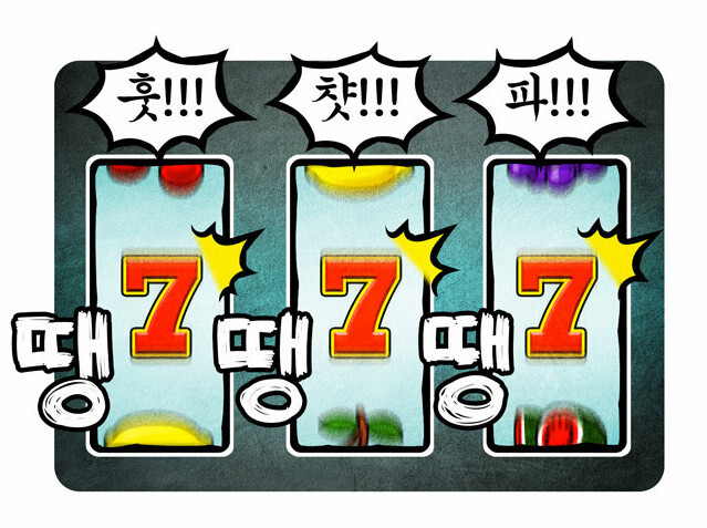 의외로 일상툰이었던 웹툰 | 인스티즈