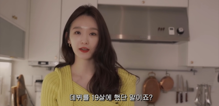 데뷔 후 10년 동안 쭉 50kg을 유지하고 있다는 강민경.jpg | 인스티즈