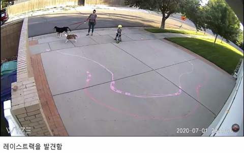 옆집 애가 자꾸 제 주차장에서 자전거를 탑니다.jpg | 인스티즈