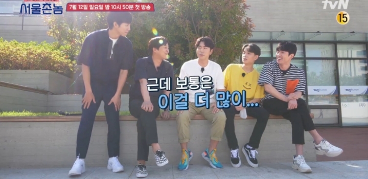 이시언, 쌈디가 말하는 부산식 호칭 정리.jpg | 인스티즈