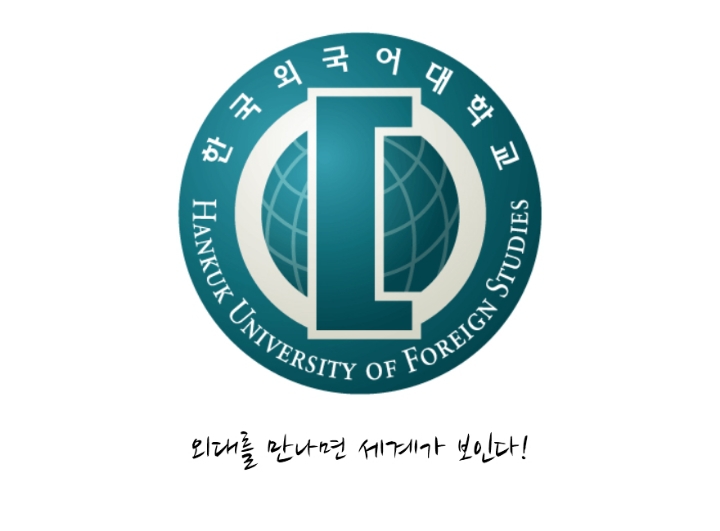 대학교별 슬로건 | 인스티즈