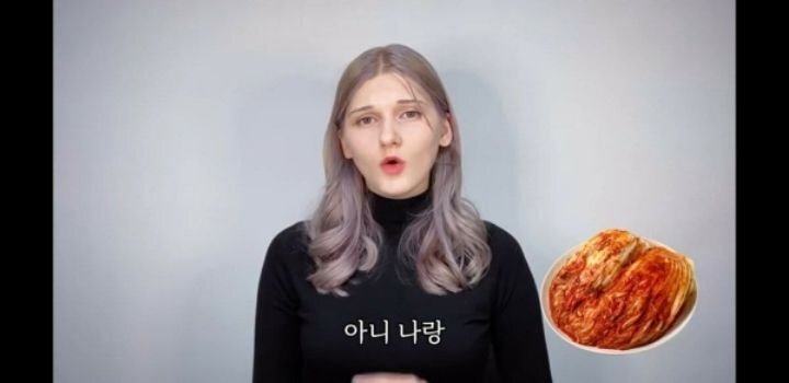 유튜버 쯔양을 외국인으로 착각한 소련여자.jpg | 인스티즈