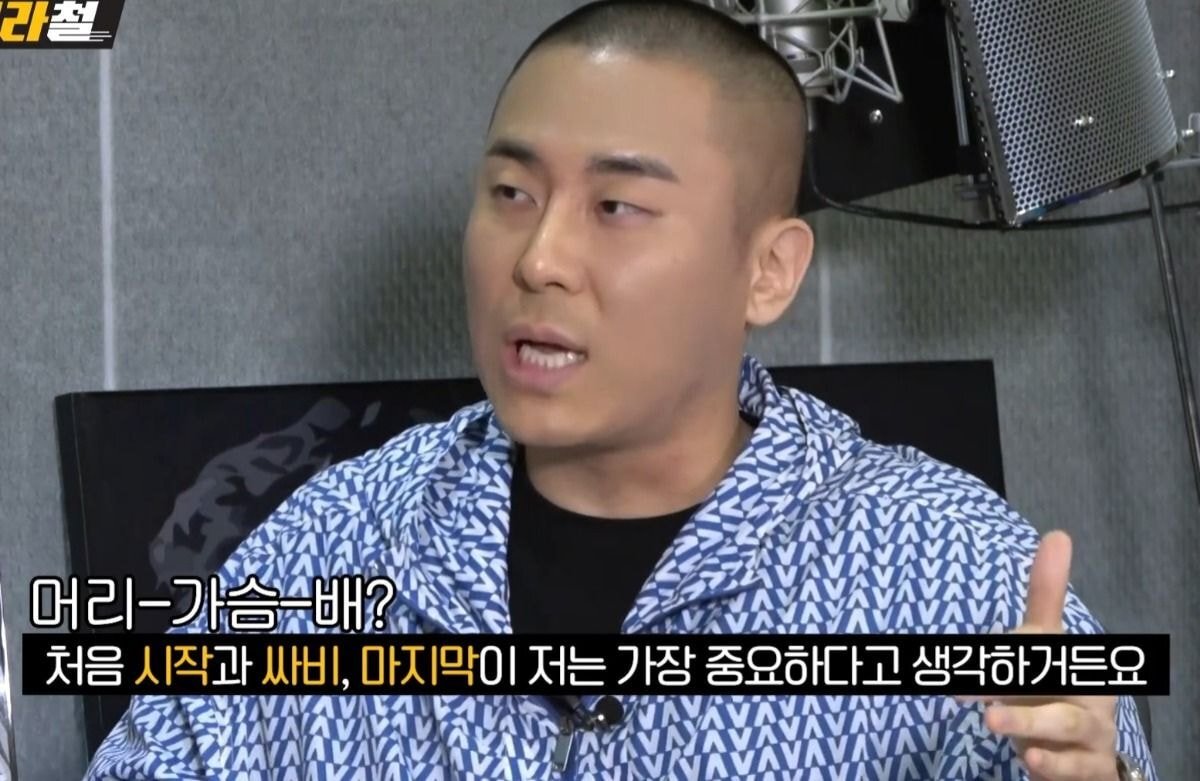 블랙아이드필승이 밝히는 트와이스 나연 파트가 많은 이유(feat.쯔위) | 인스티즈