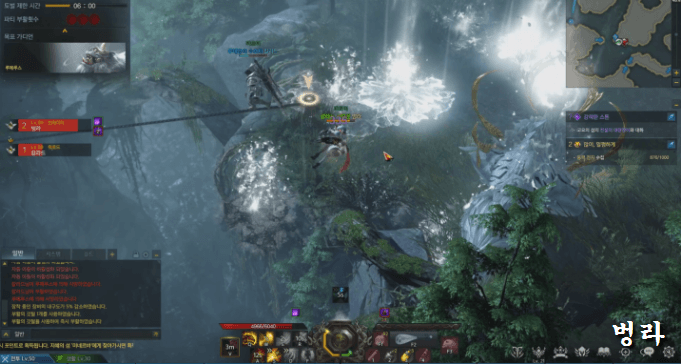 로스트아크 웃음벨 모음집.gif | 인스티즈