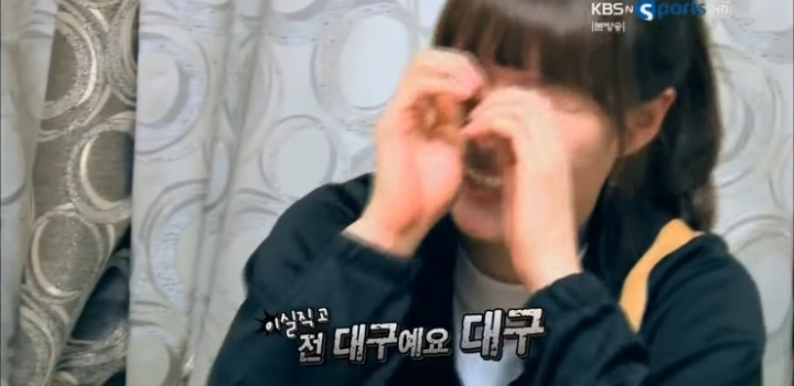 대구에서 쓰는 데덴찌 | 인스티즈